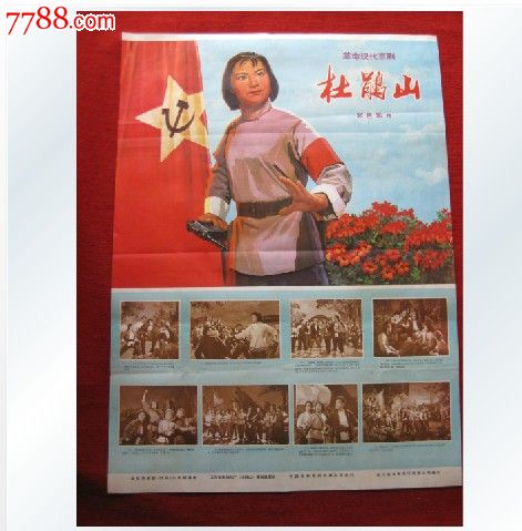 巴巴多斯身份证怎么购买